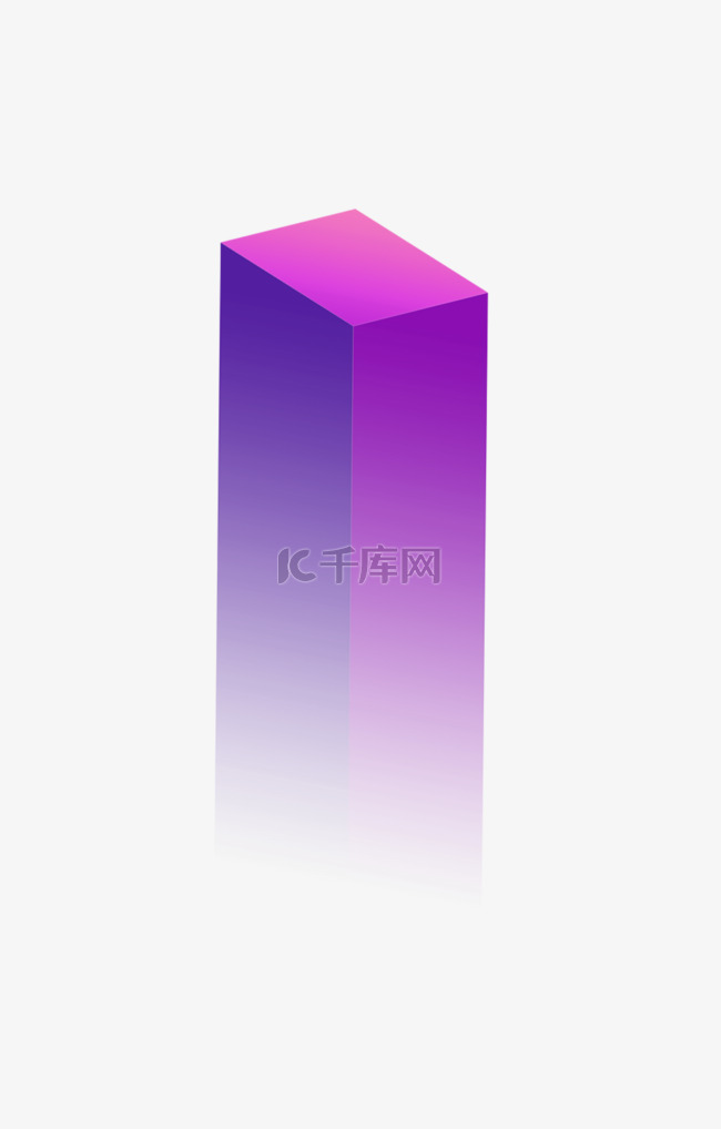 紫色的长方形
