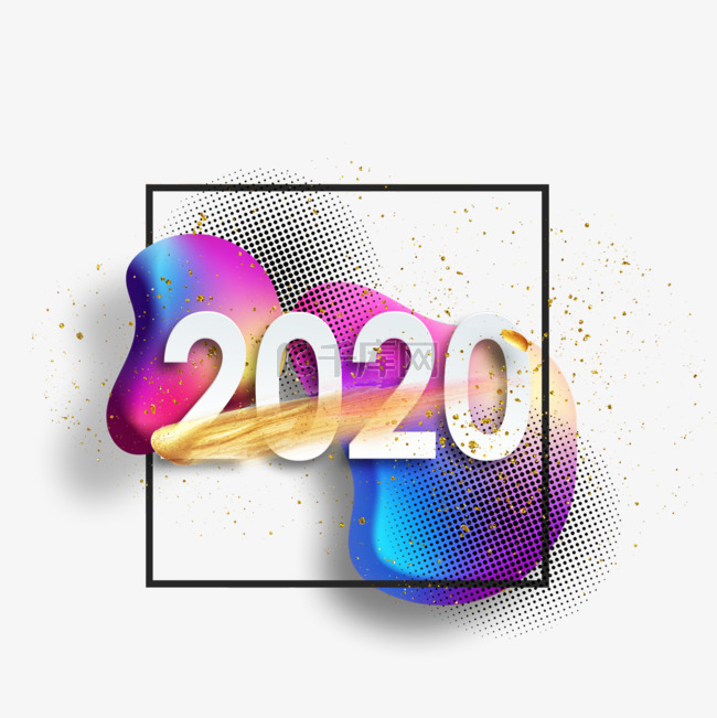 彩色立体创意2020新年字体标签