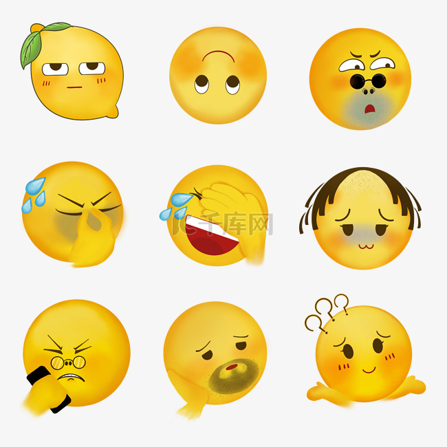 最新小黄脸emoji