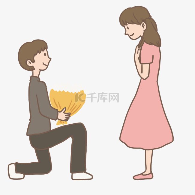 情侣相会求婚七夕情人节手绘免抠