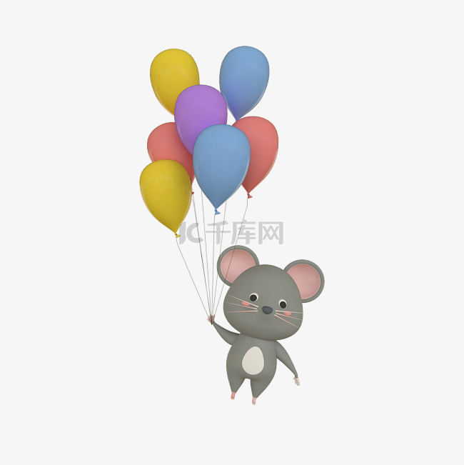 灰色老鼠气球飞