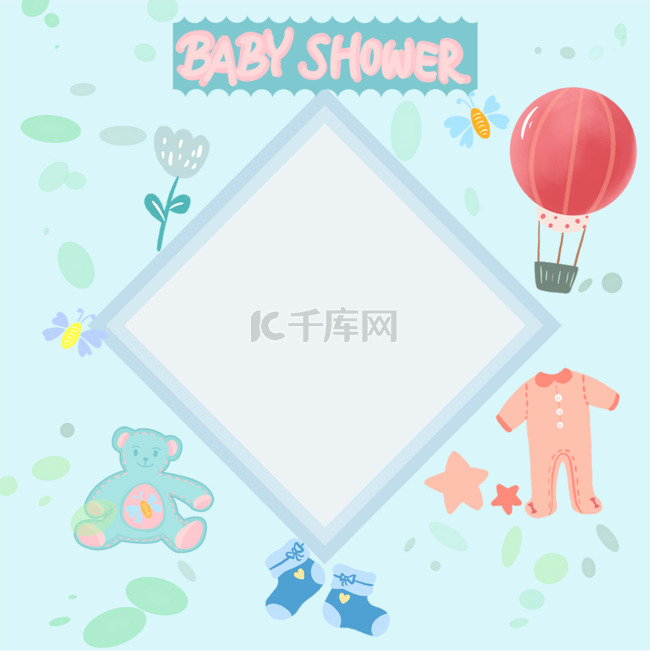 婴儿美丽baby shower相框