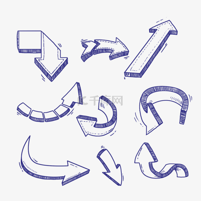 手绘涂鸦方向箭头组合