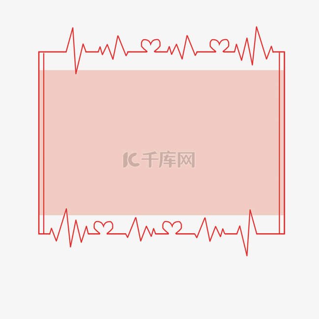 心电图装饰边框