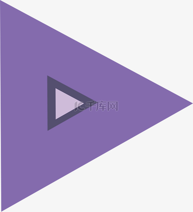 扁平风紫色三角形播放器图标