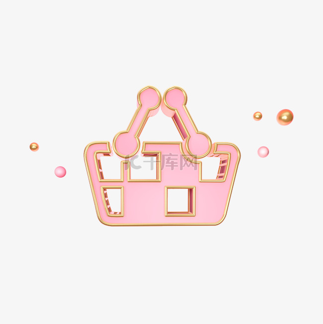立体粉色购物篮图标