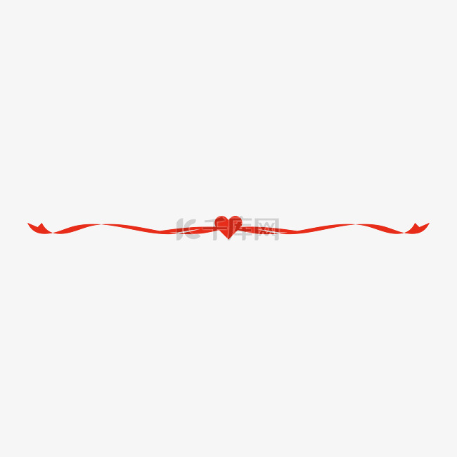 爱心红丝带简约分割线