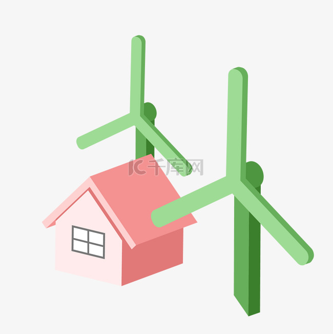 绿色风车环保房子