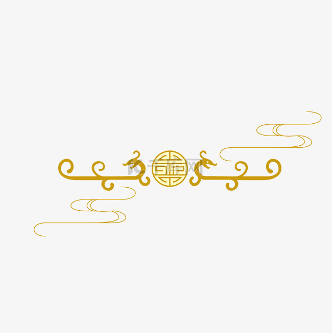 中国古典云龙纹饰