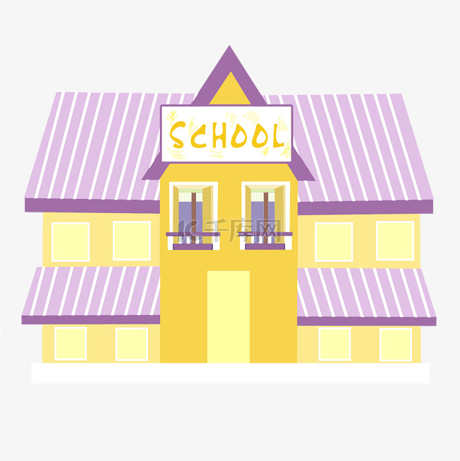 紫色房屋学校