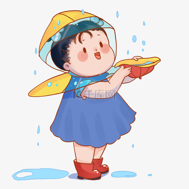 下雨天小女孩插画