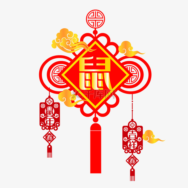 鼠年装饰中国结装饰