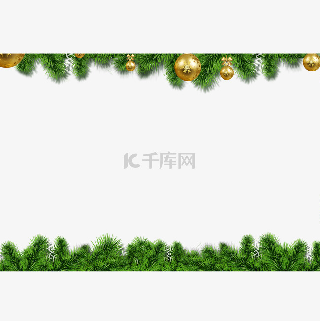 圣诞树装饰边框