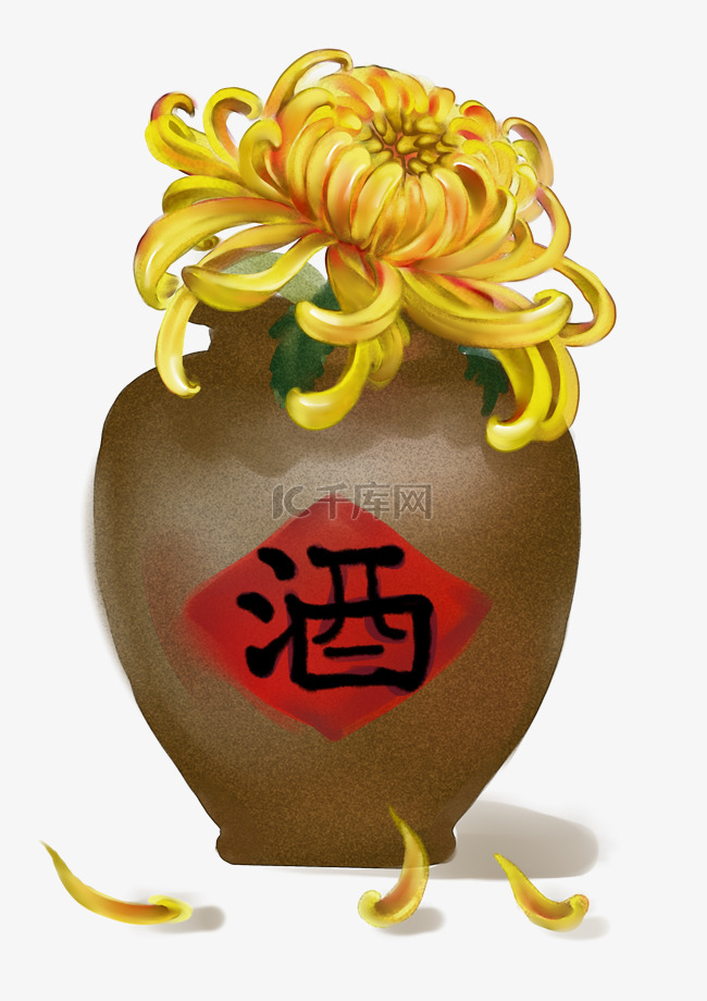 酒罐黄色菊花