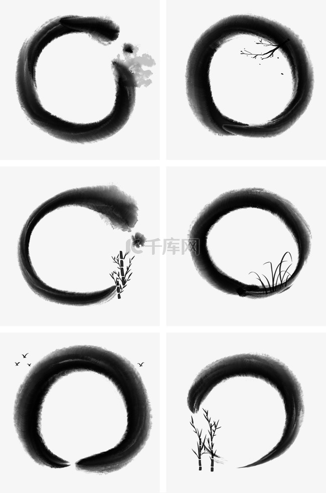 中国古风水墨圆形毛笔边框
