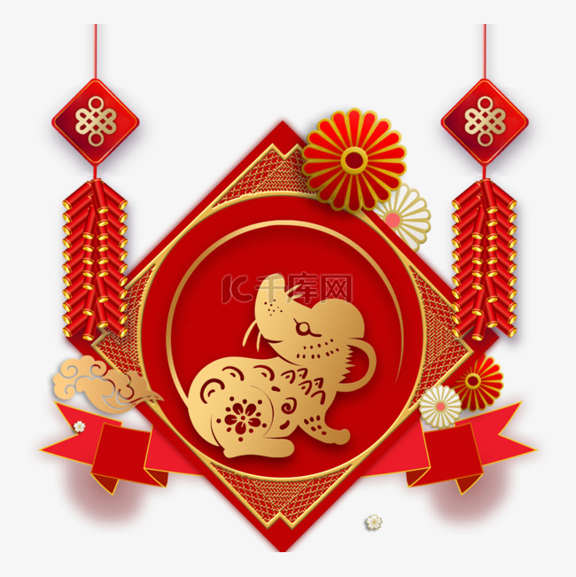 农历新年2020中国红年新年快乐