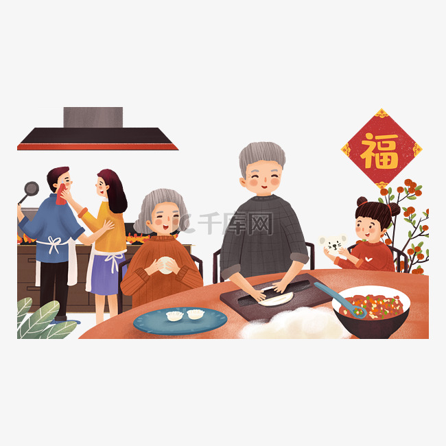 一家人包水饺温馨