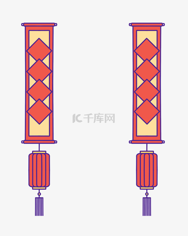 2021新年灯笼对联