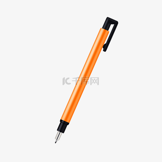 橙色自动铅笔插画