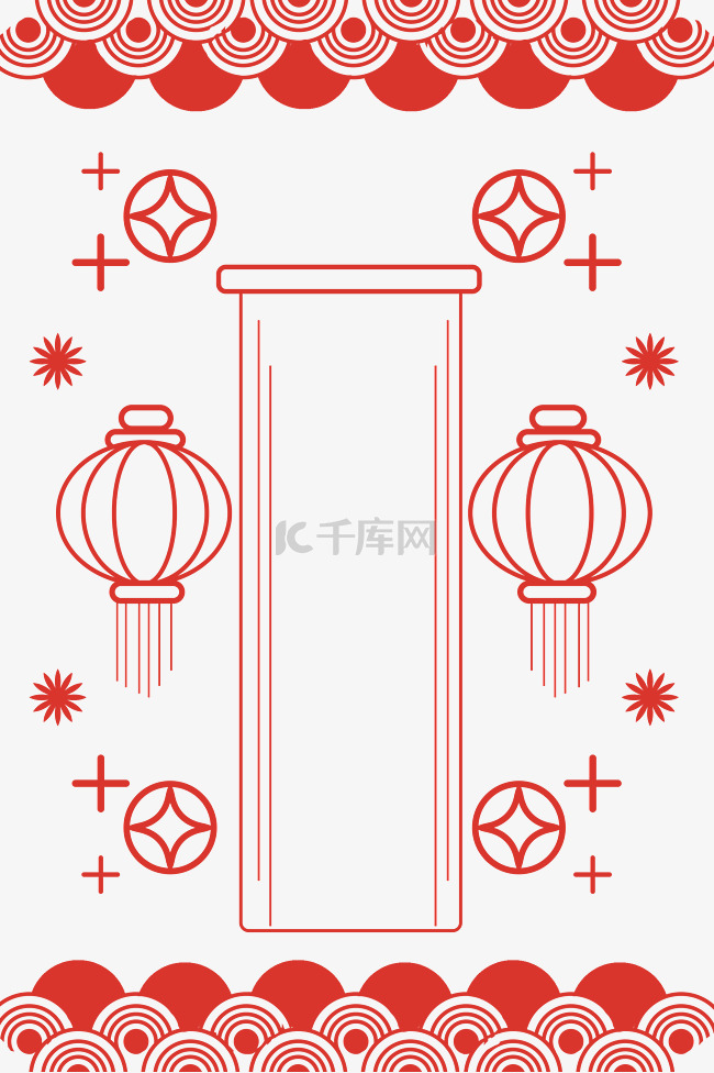 新年灯笼花纹底纹