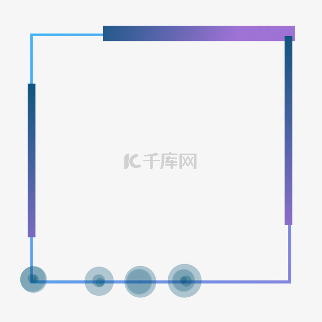 蓝色科技感渐变商用装饰边框