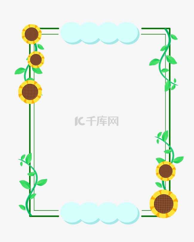 黄色向日葵边框