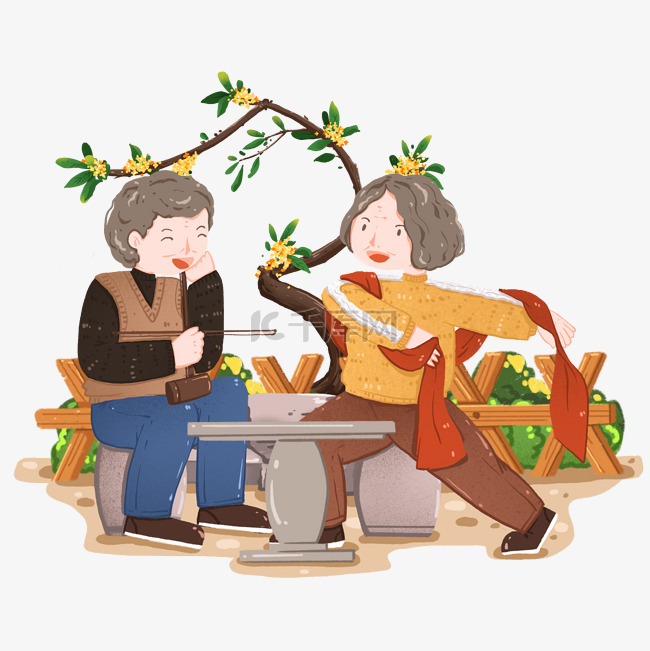 重阳节树下欢欣庆祝的童心老夫妻
