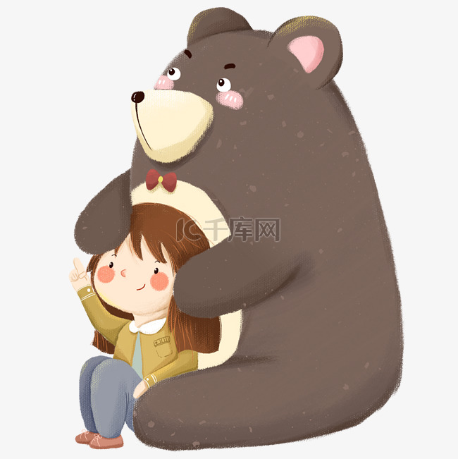 抱着小女孩的熊