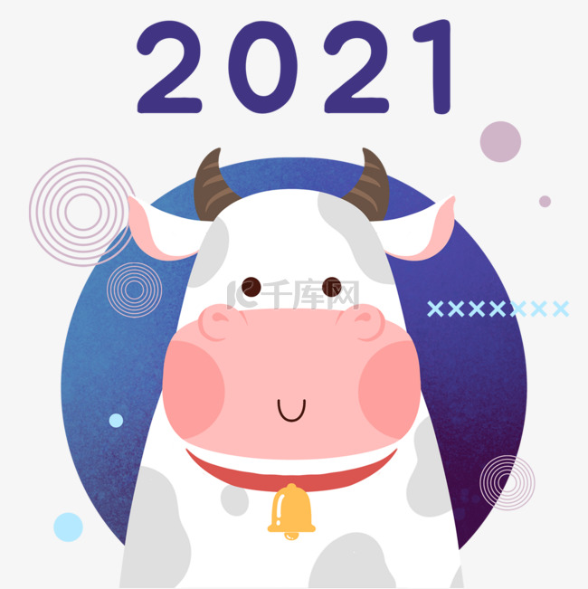农历新年2021年的牛卡通形象