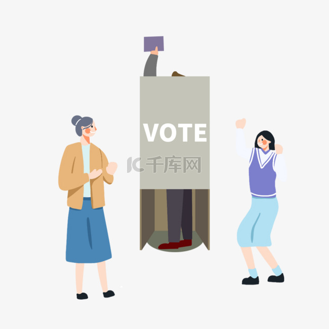 手绘卡通投票箱选举日插画