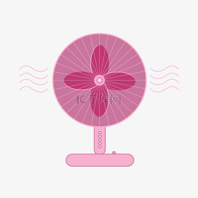 夏季粉色电风扇