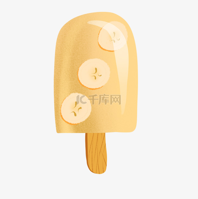 黄色的冰淇淋