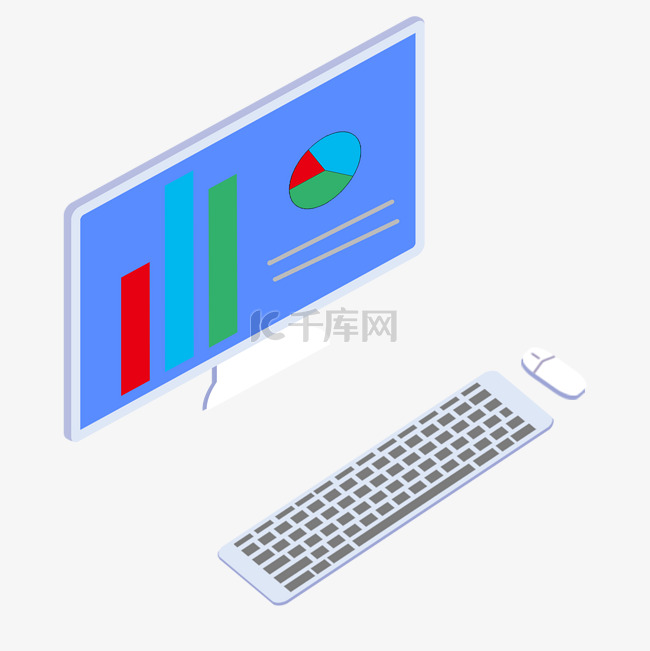 办公笔记本电脑