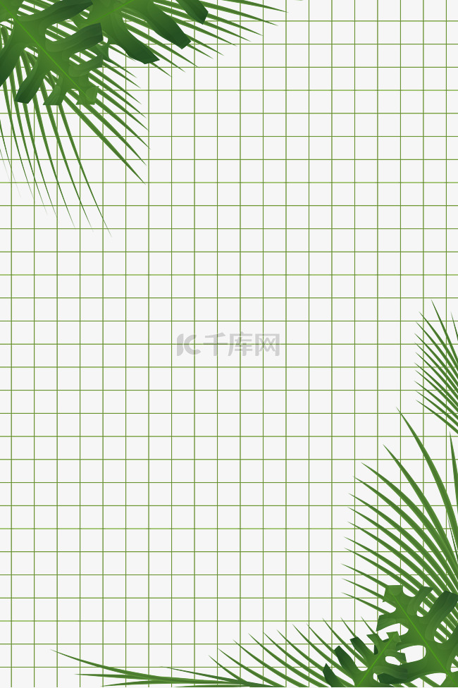 海报边框植物四周边框清新春夏春