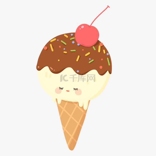 夏季甜筒冰淇淋手绘