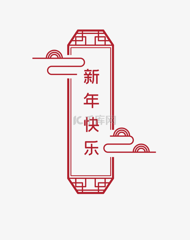 中国风传统标签