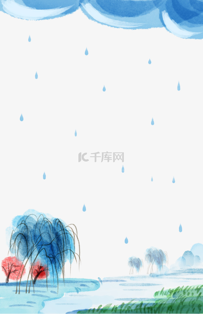 中国风水彩雨景边框