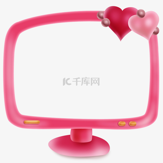 粉色电脑框