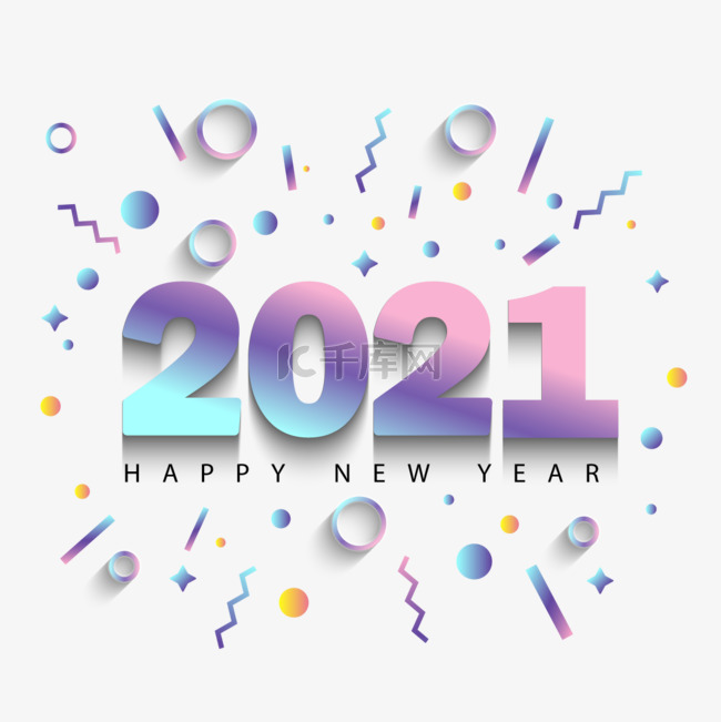 新年快乐2021几何元素装饰渐变