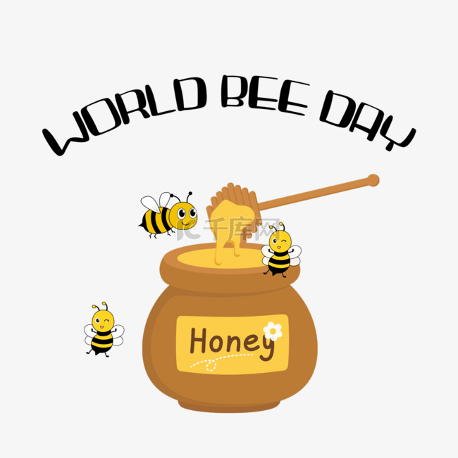 创意卡通蜂蜜罐世界蜜蜂日