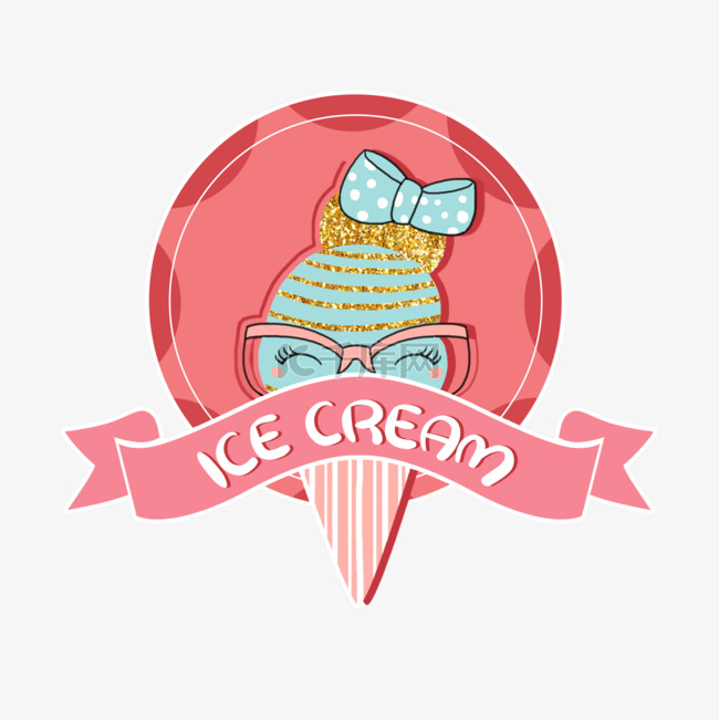 夏季冰淇淋粉色可爱标签
