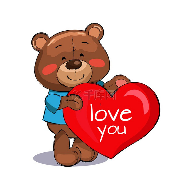 熊男拿着红心，发短信说我爱你，