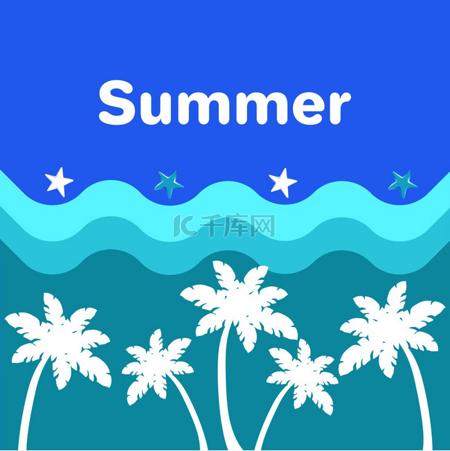 夏季海报与棕榈树、 蓝色的海浪