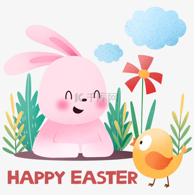 庆祝复活节可爱兔子和小鸡