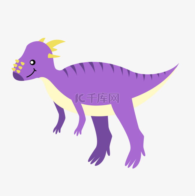 可爱紫色长腿短手恐龙