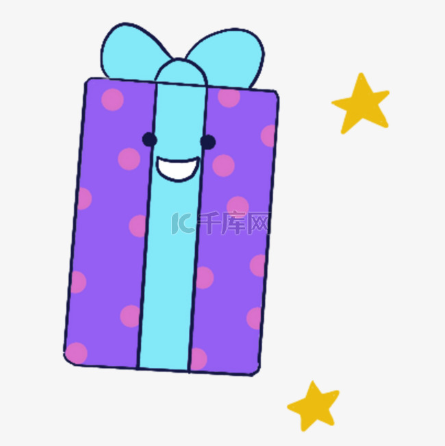 蓝紫色系生日组合笑脸卡通礼盒