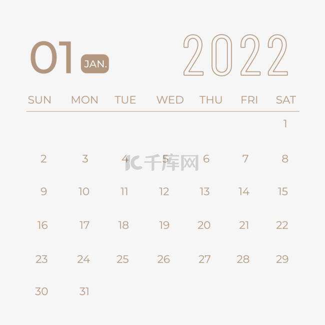 简约月历计划2022年一月月历