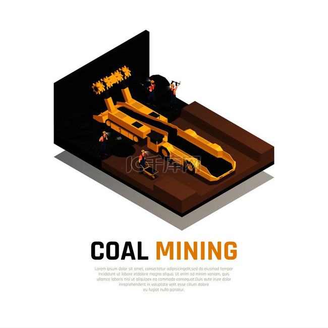 煤矿等轴测组成
