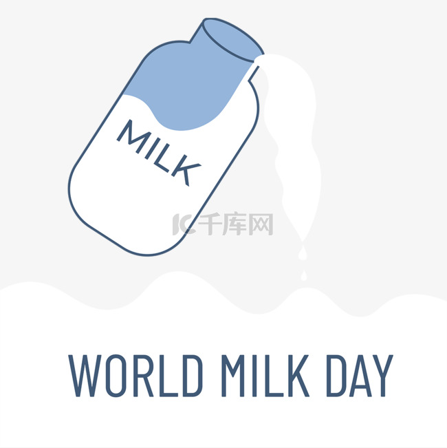 世界牛奶日倾倒的牛奶瓶