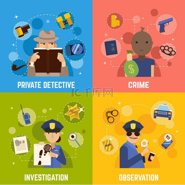 私家侦探概念图标集私家侦探概念